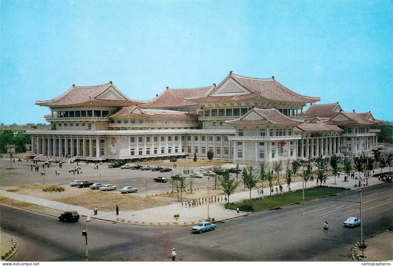 North Korea Pyongyang Cultural Palace - Corea Del Nord