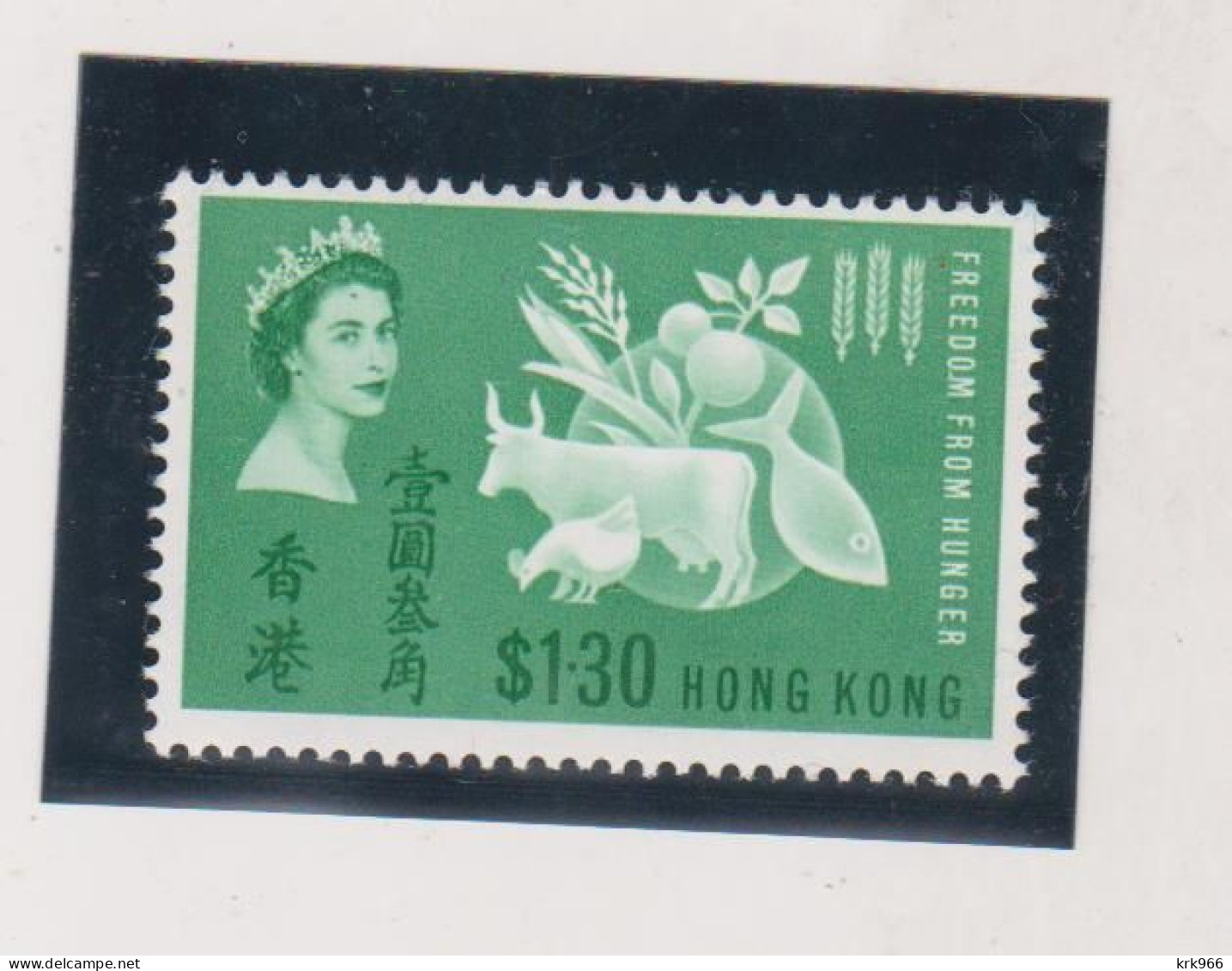 HONG KONG 1963  MNH - Ongebruikt