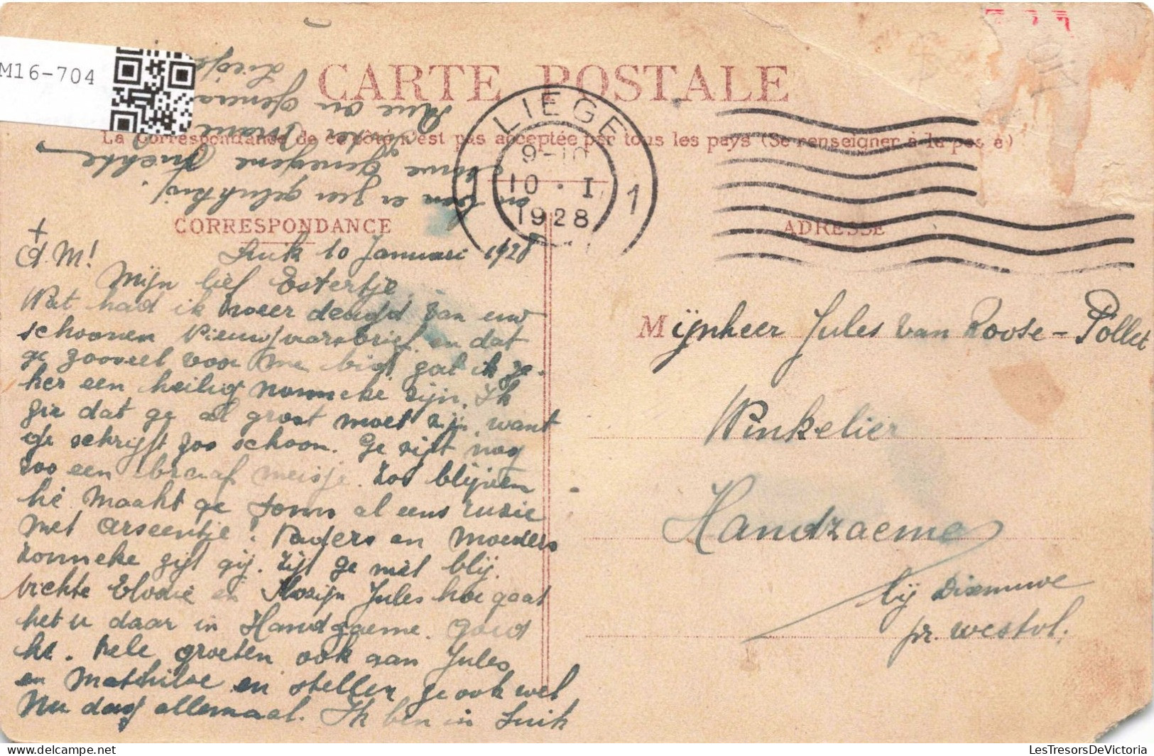 BELGIQUE - Turnhout - Pensionnat Du St Sépulcre - Réfectoire - Carte Postale Ancienne - Turnhout