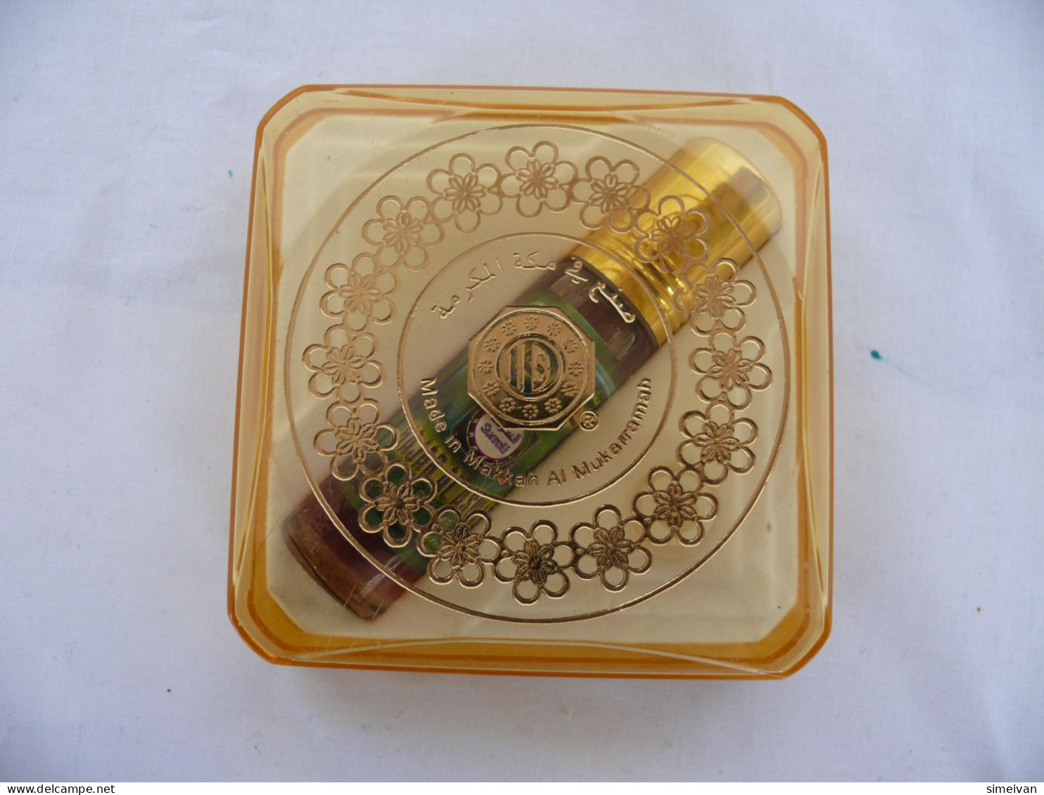 Vintage Arabian Perfume Hajar Al Aswad Surrati Made In Makkah Al Mukarramah #1854 - Miniaturen (mit Verpackung)