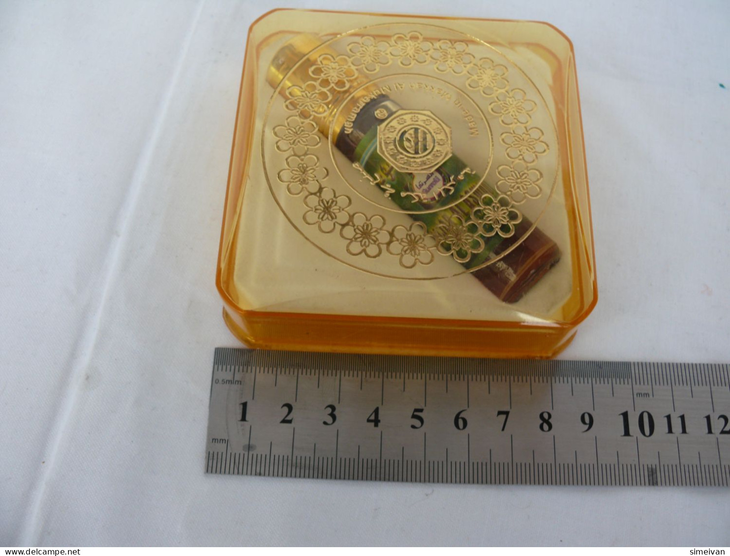 Vintage Arabian Perfume Hajar Al Aswad Surrati Made in Makkah Al Mukarramah #1854