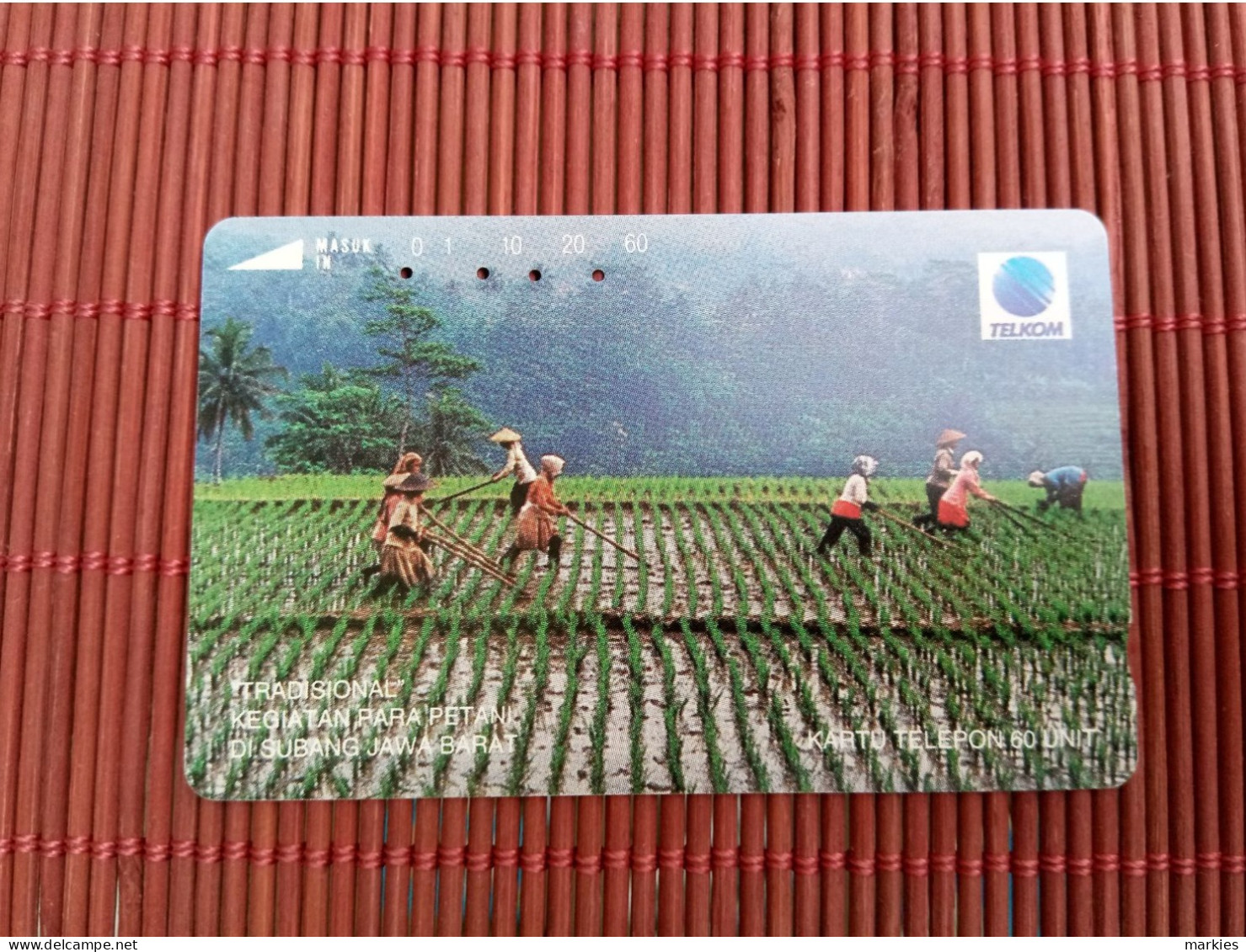 Phonecard Indonesia Used 60 Units Used Rare - Indonesia