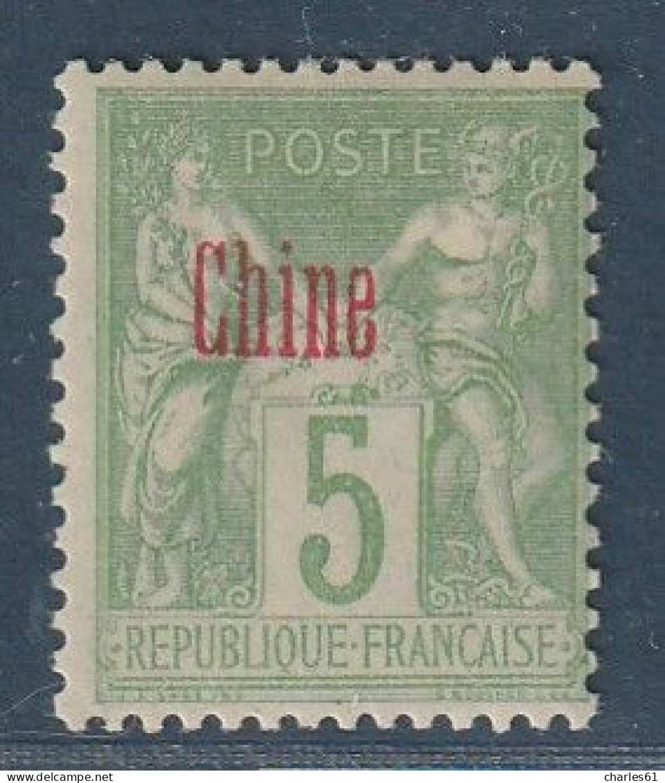 CHINE - N°2 * (1894-1900) 5c Vert-jaune (I) - Neufs