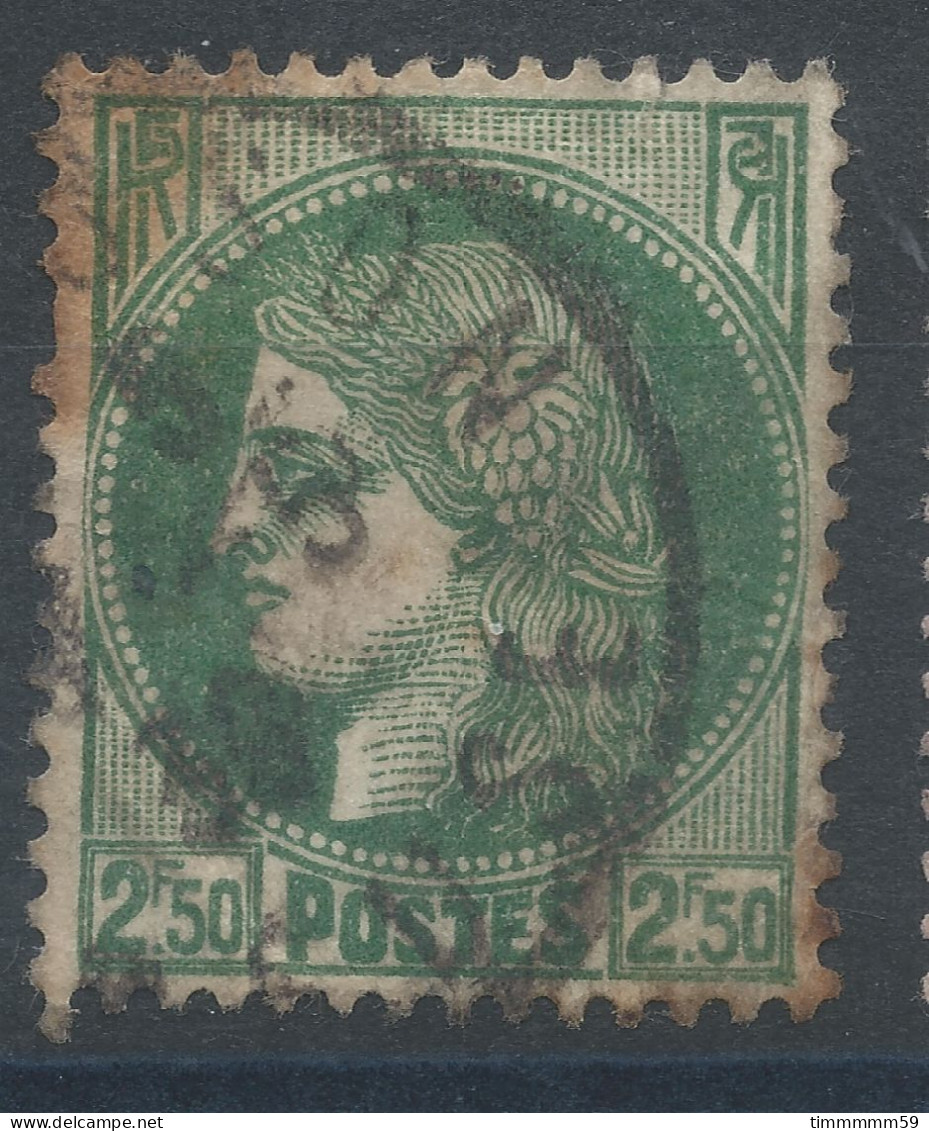 Lot N°79826   N°375, Oblitéré Cachet à Date à Déchiffrer, Clair - 1945-47 Ceres Of Mazelin