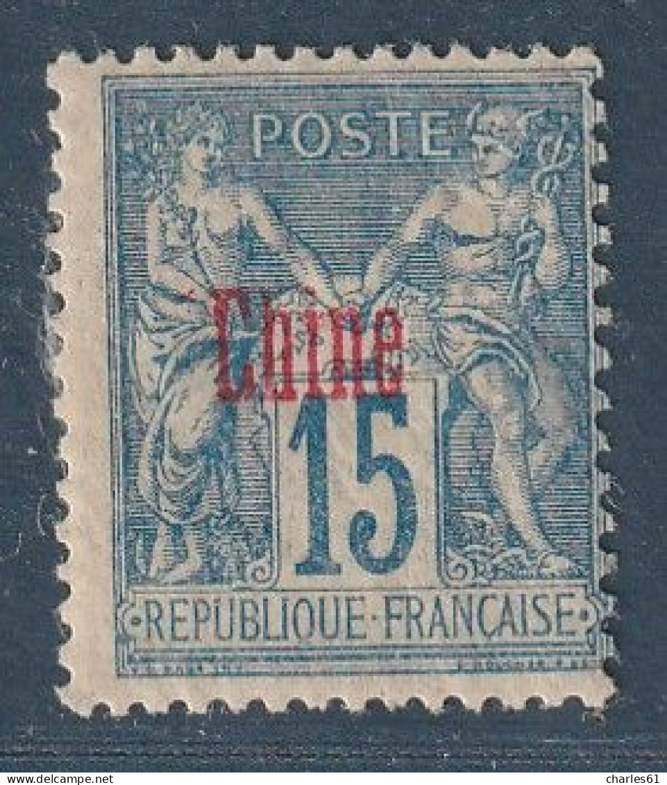 CHINE - N°6a * (1894-1900) 15c Bleu - Unused Stamps