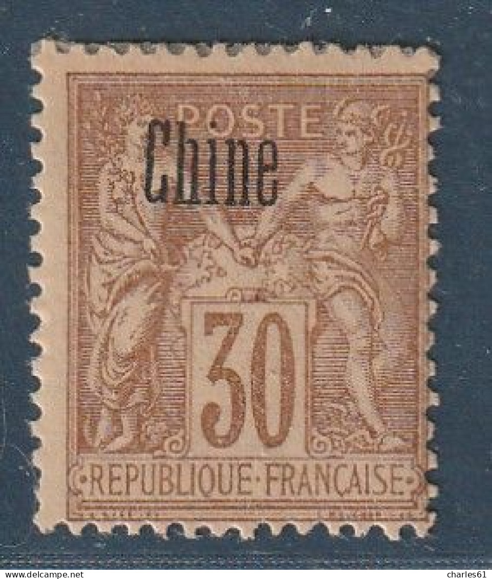 CHINE - N°9 * (1894-1900) 30c Brun - Unused Stamps