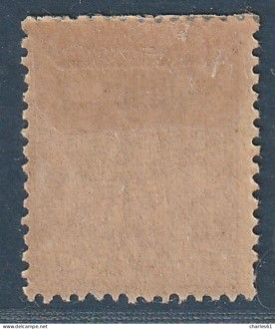 CHINE - N°9 * (1894-1900) 30c Brun - Unused Stamps