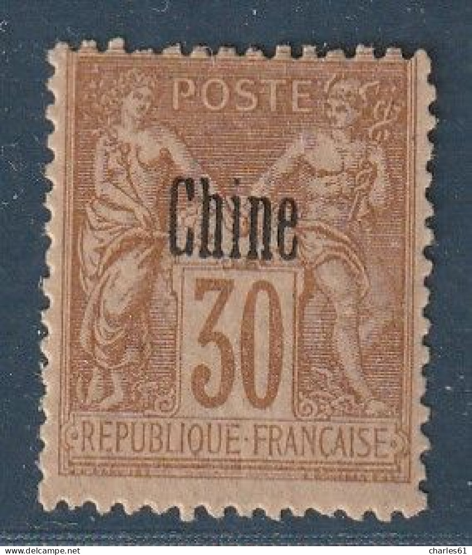 CHINE - N°9 * (1894-1900) 30c Brun - Unused Stamps