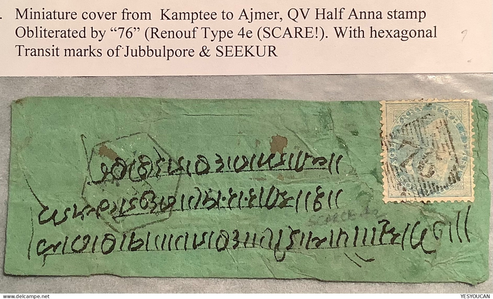 Scarce KAMPTEE 1866 + 76 (Nagpur City, State Of Maharashtra, India) Queen Victoria Cover>Ajmer (Inde Lettre - 1858-79 Compagnie Des Indes & Gouvernement De La Reine