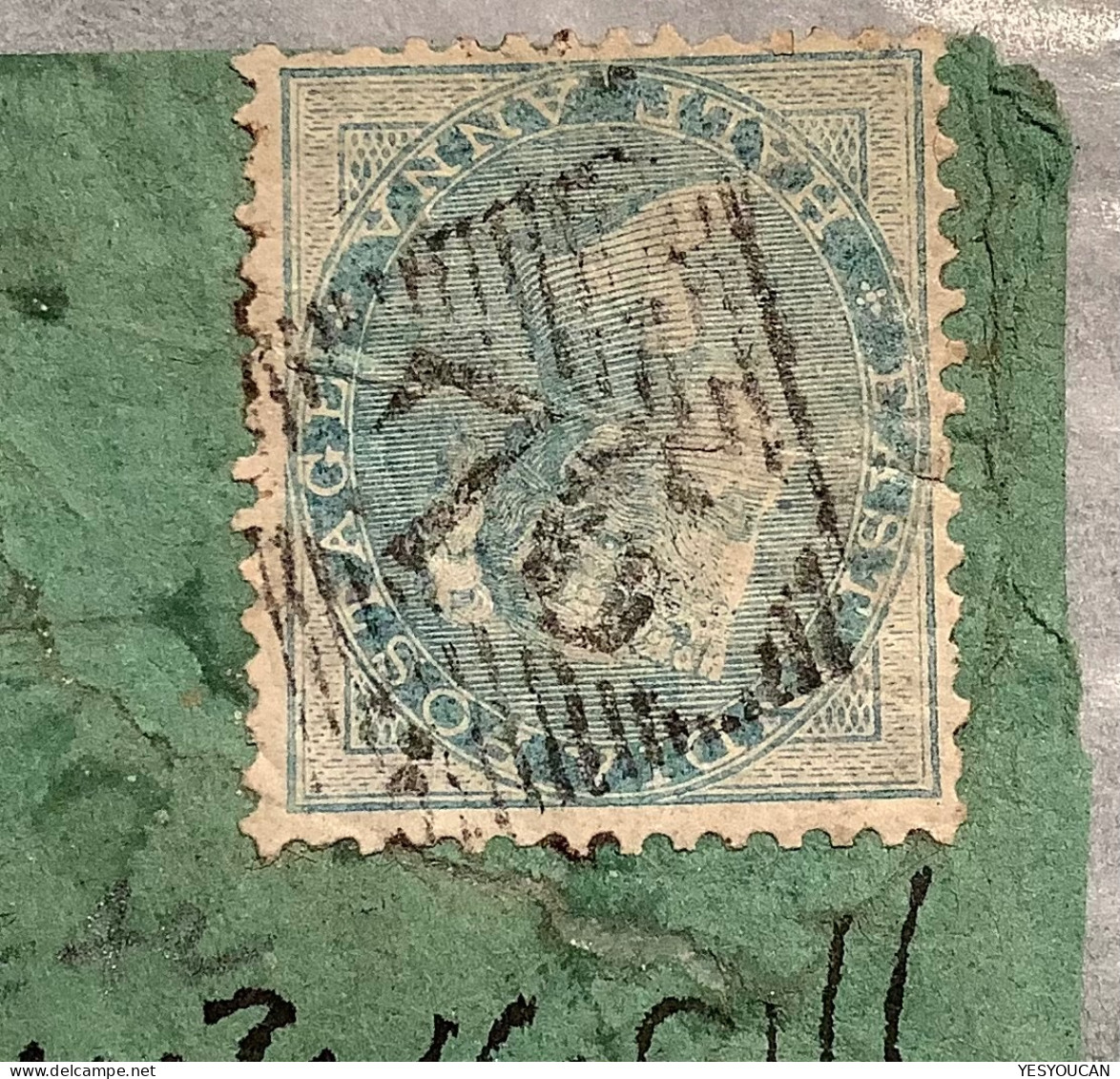 Scarce KAMPTEE 1866 + 76 (Nagpur City, State Of Maharashtra, India) Queen Victoria Cover>Ajmer (Inde Lettre - 1858-79 Compagnie Des Indes & Gouvernement De La Reine