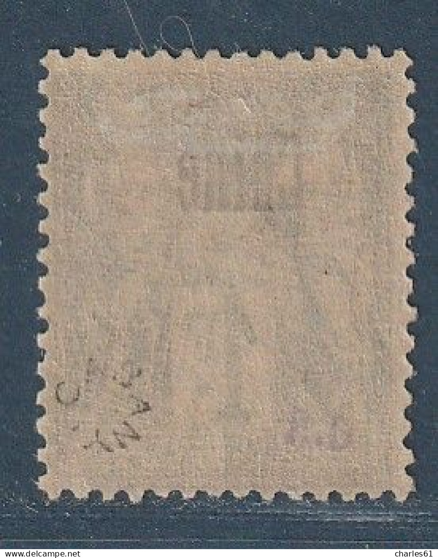 CHINE - N°14 * (1894-1900) 1fr Bronze - Ungebraucht