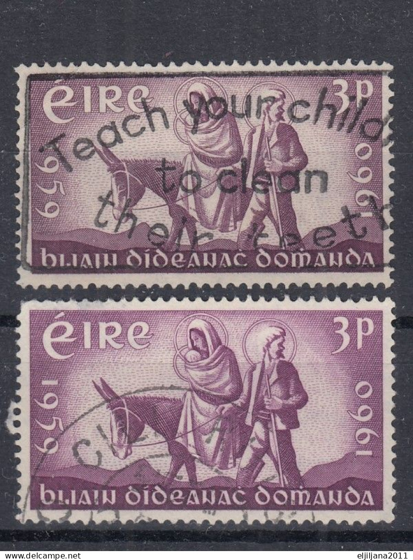 ⁕ IRELAND 1960 EIRE ⁕ World Refugee Year 3 Pg. ⁕ 17v Used / Shades - Used Stamps