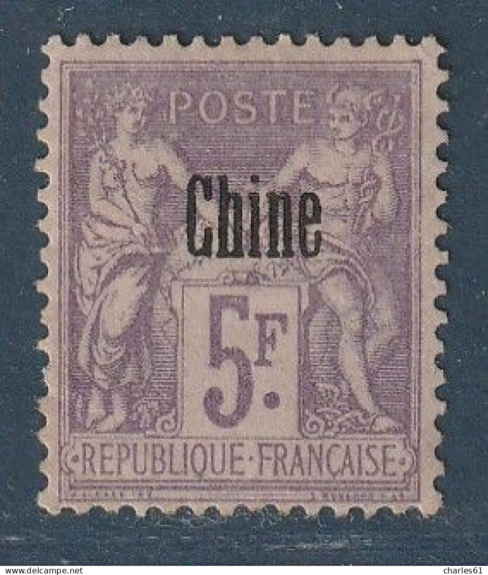 CHINE - N°16 Nsg (1894-1900) 5fr Violet - Neufs