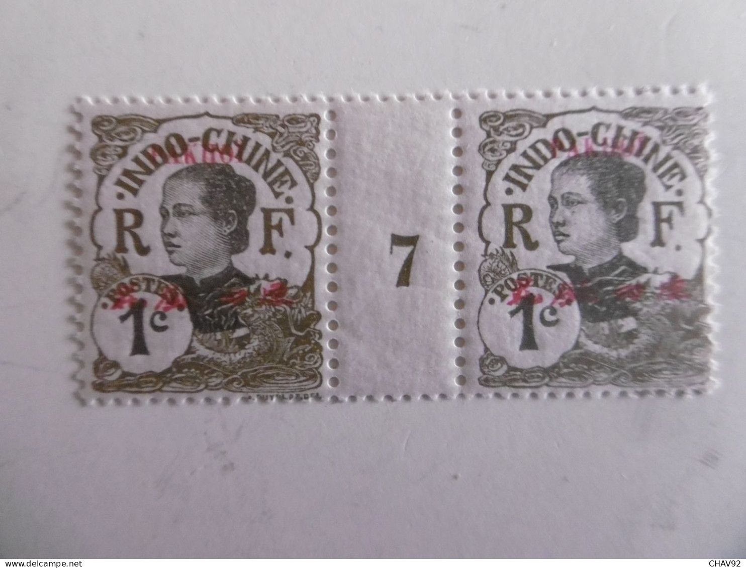 PAKHOI  P34* *    ANNAMITE   MILLESIMME  7  SANS CHARNIERE - Unused Stamps