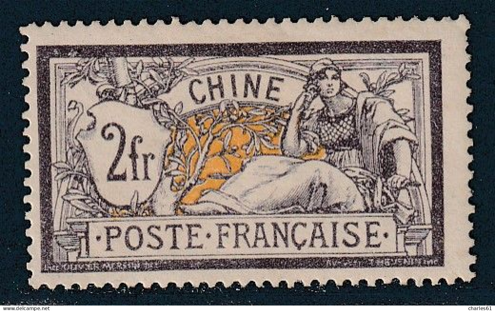 CHINE - N°32 * (1902-06) 2fr Violet Et Jaune - Ongebruikt