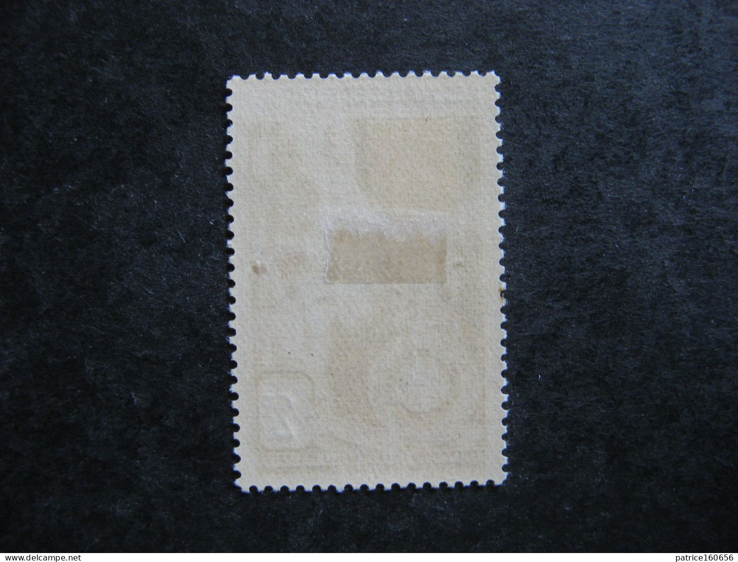 B). Wallis Et Futuna: N° 156, Neuf X. - Unused Stamps