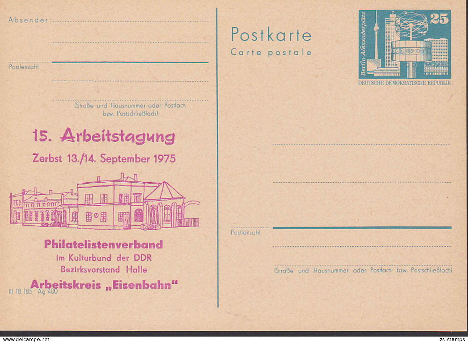 Zerbst Arbeitskreis "Eisenbahn" Tagung 13./14. September 1975, 25 Pfg. GA Ungebraucht P80 C5-b, Rail, Bahnhofsgebäude - Private Postcards - Used