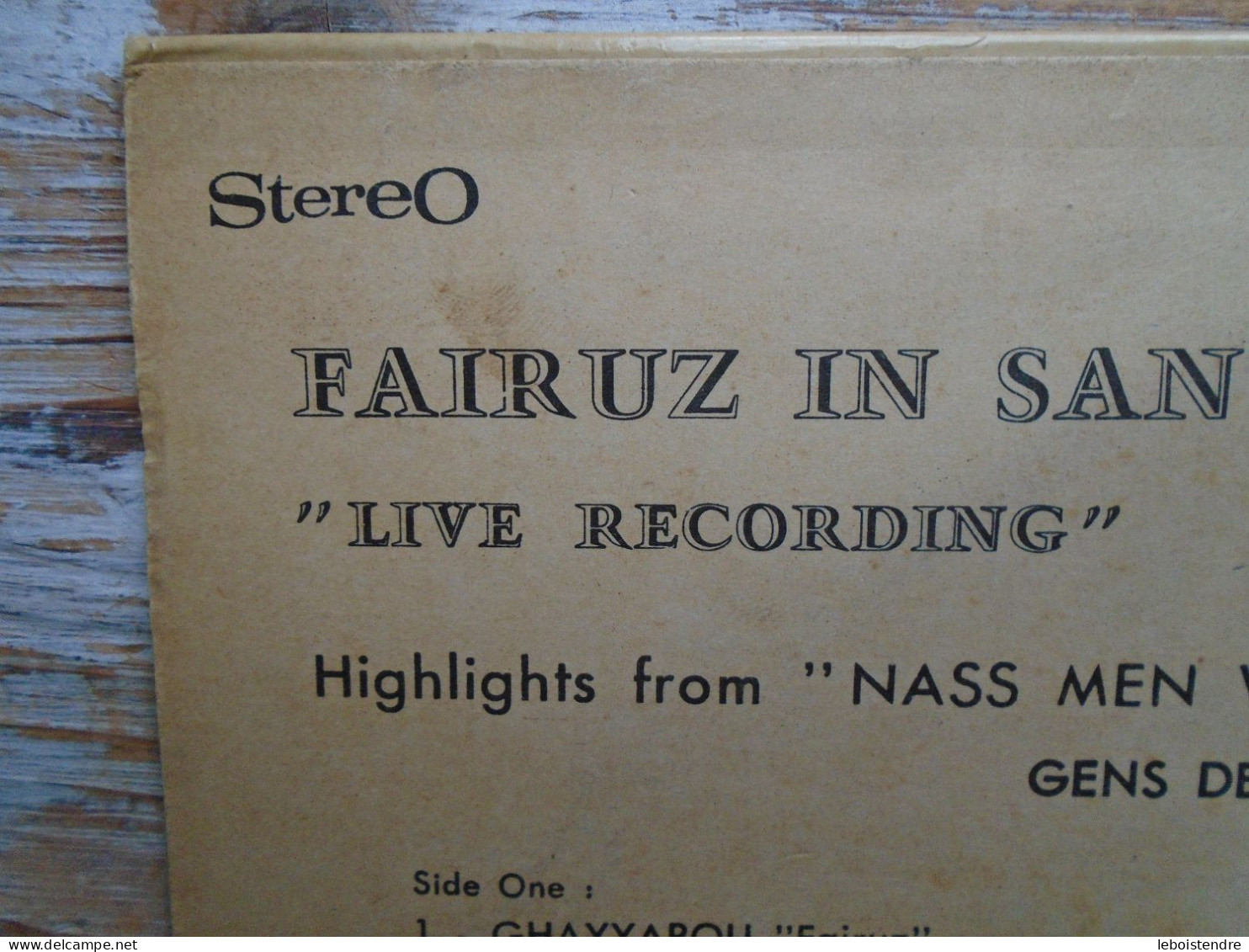 RARE 33 T LP VINYLE FAIROUZ FAIR UZ IN SAN FRANCISCO GVDL 25 BIEM VOIX DE L ORIENT SERIES GENS DE PAPIER