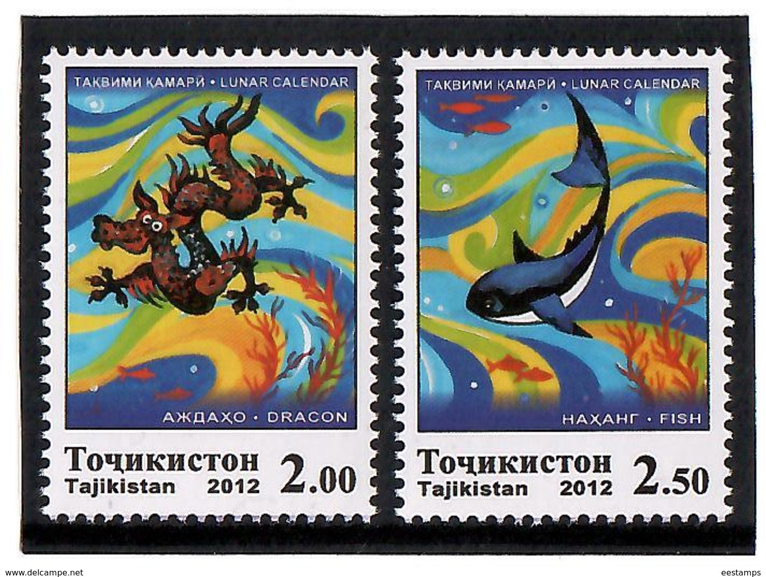 Tajikistan  2012 . Lunar Calendar. Dragon, Fish. 2v: 2.00, 2.50   Michel # 589-90 - Tayikistán