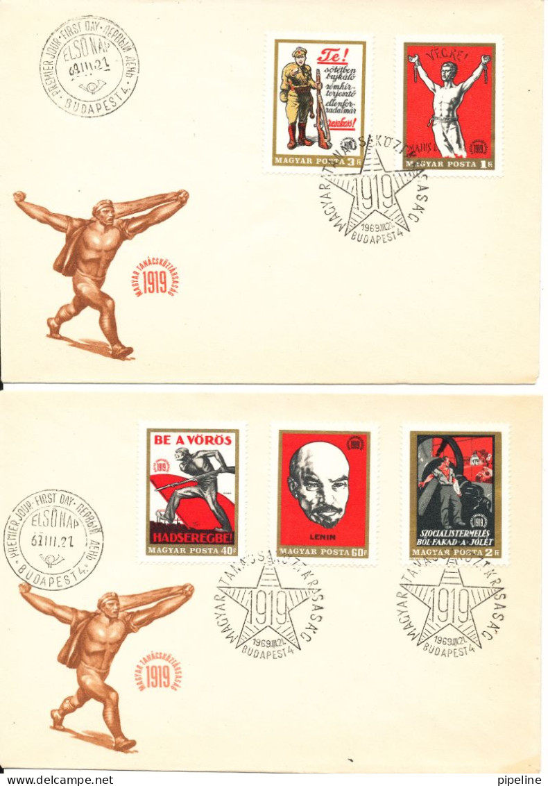 Hungary FDC  21-3-1969 LENIN Complete Set Of 5 On 2 Covers With Cachet - Briefe U. Dokumente