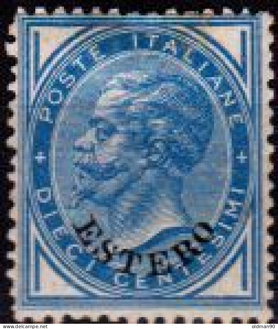 OS-524-Soprastampati "ESTERO" Del 1878-79 (+) LH - Qualità A Vostro Giudizio. - Algemene Uitgaven