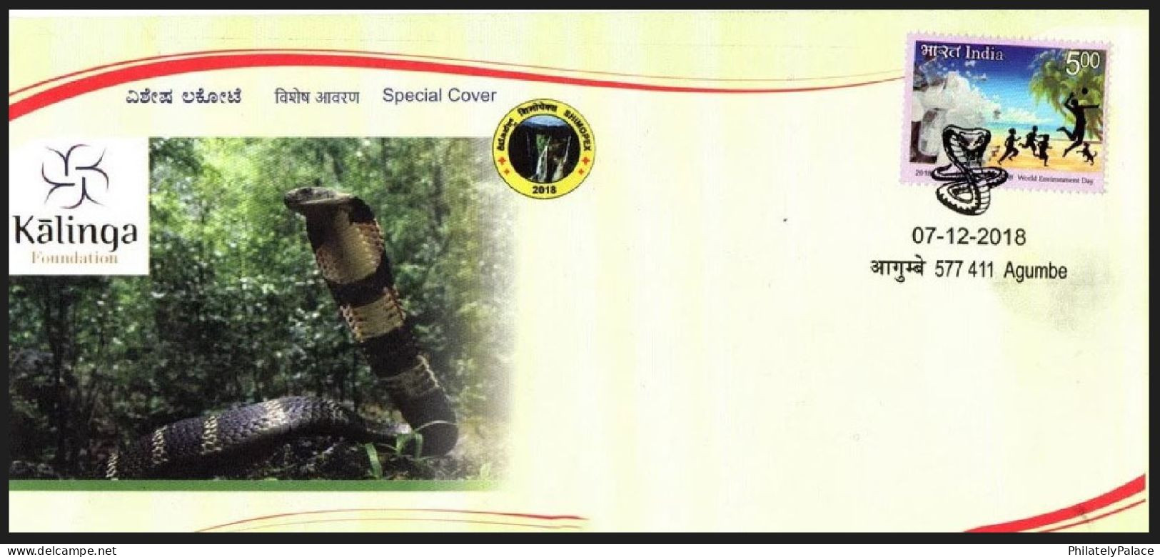 India 2018 Reptile,Snake,Carnivorous,Serpentes,Venom,Python, Special Cover  (**) Inde Indien - Lettres & Documents