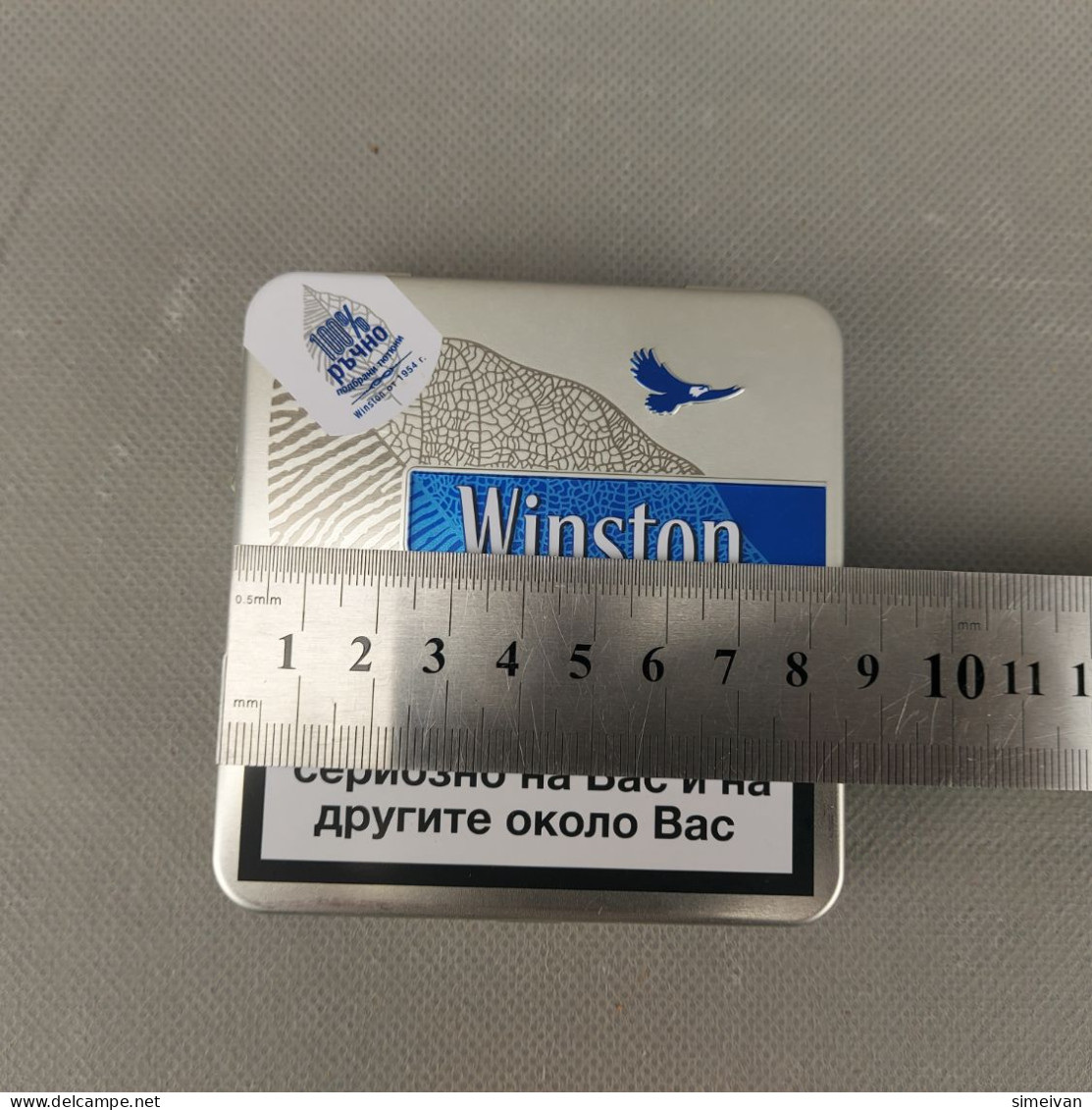 WINSTON BLUE METAL BOX LIMITED EDITION Empty Bulgarian Edition #1960