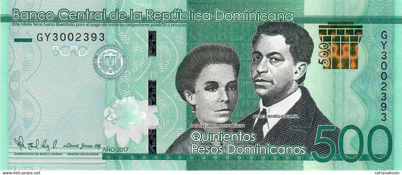 DOMINICAN REPUBLIC B730 = NLP 500 PESOS 2017 Signature VALDEZ/ORTIZ Issued 1.6.2020 #GY UNC. - Dominicaanse Republiek