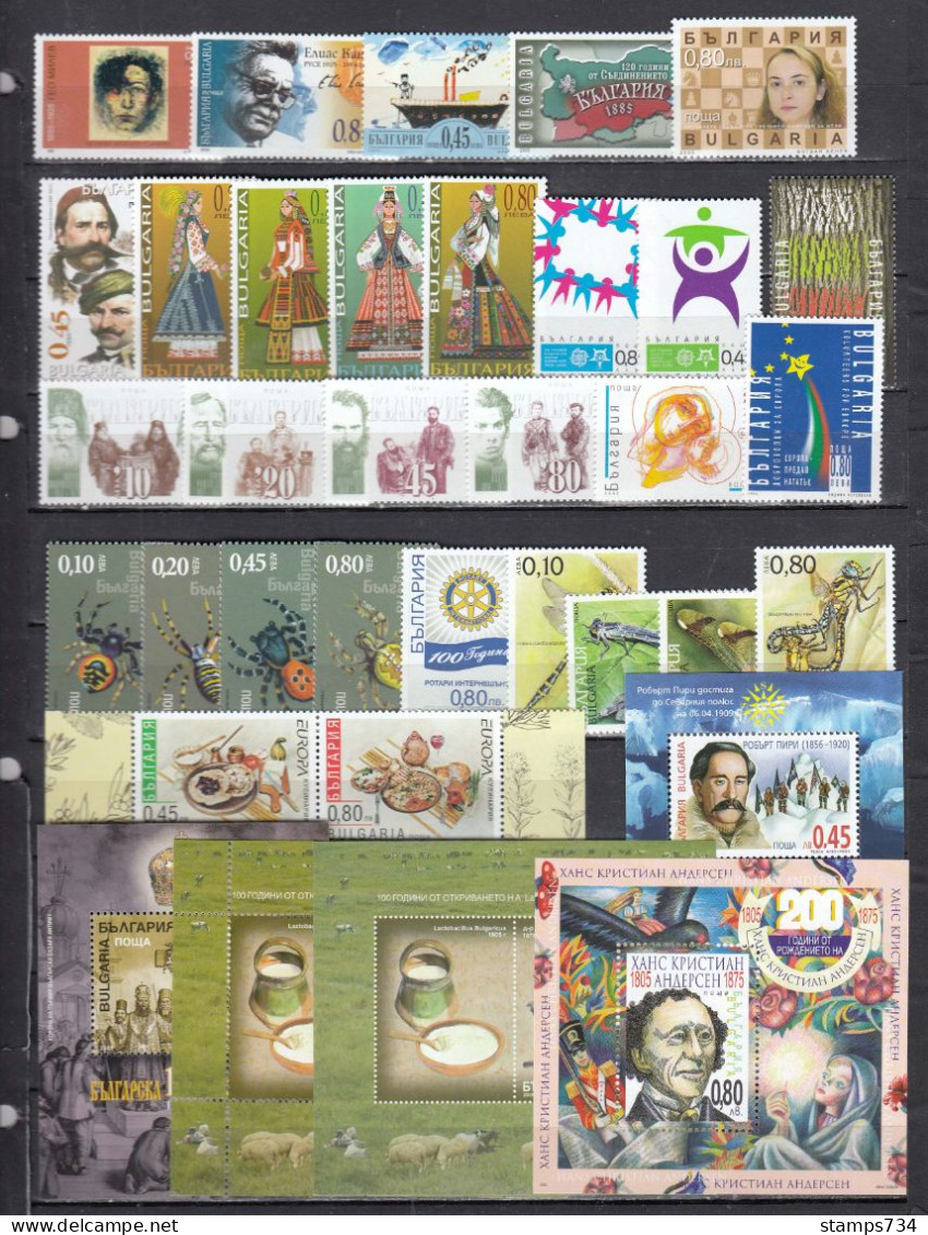 Bulgaria 2005 - Full Year MNH**, 30 W.+ 10 S/sh (Mi-Nr. 270/279) + EUROPA Booklet (2 Scan) - Annate Complete