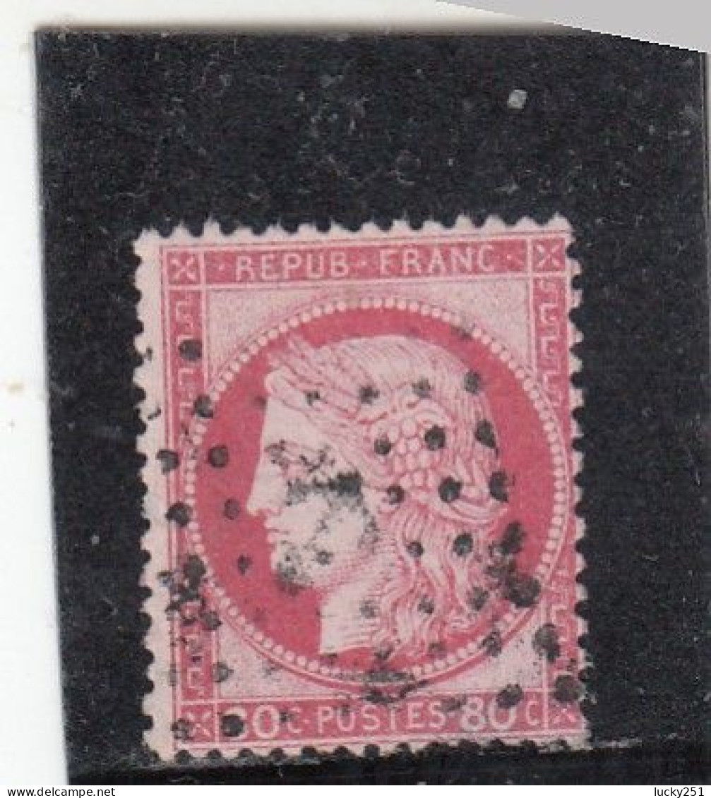 France - Année 1871-75 - N°YT 57 - Type Cérès - Oblitération Ancre - 1871-1875 Cérès