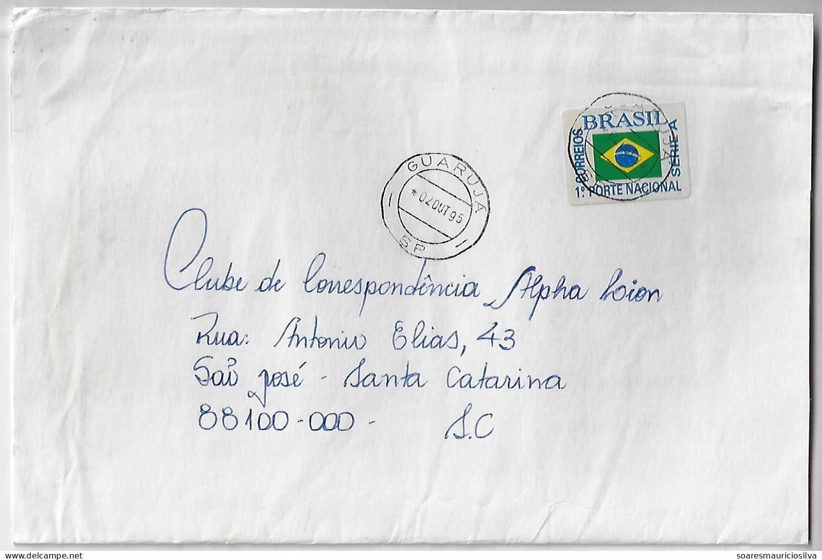 Brazil 1995 Cover Sent From Guarujá To São José Definitive Stamp Brazilian Flag 1st Postage Rate Toponym Crab - Crustaceans