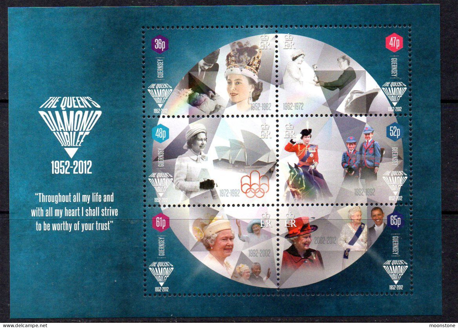 Guernsey 2012 Royal Diamond Jubilee MS, MNH, SG 1413 - Guernesey