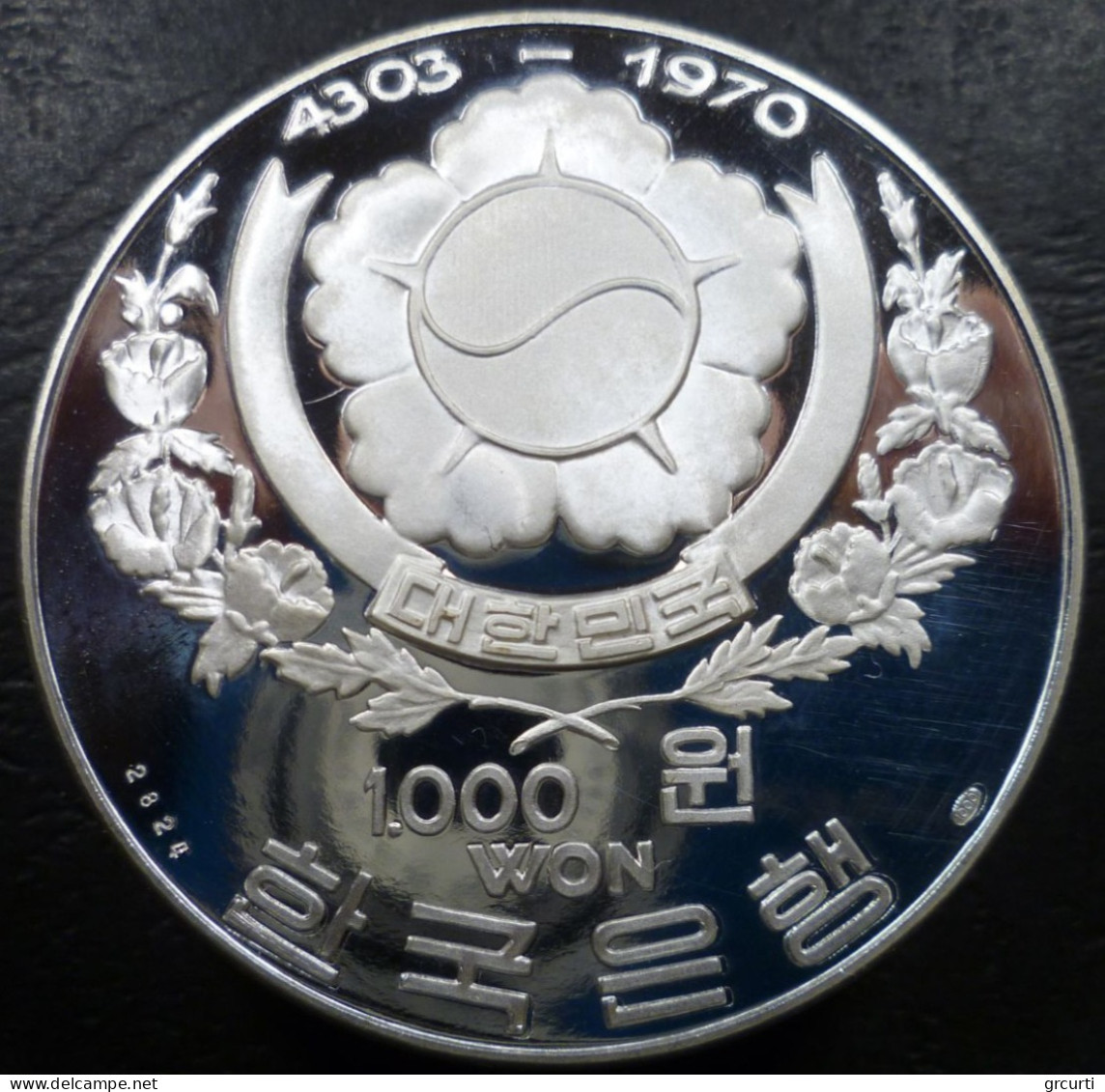 Corea Del Sud - 1.000 Won 1970 - 20° Caschi Blu Nel 1950-1953 - KM# 13 - Korea (Zuid)