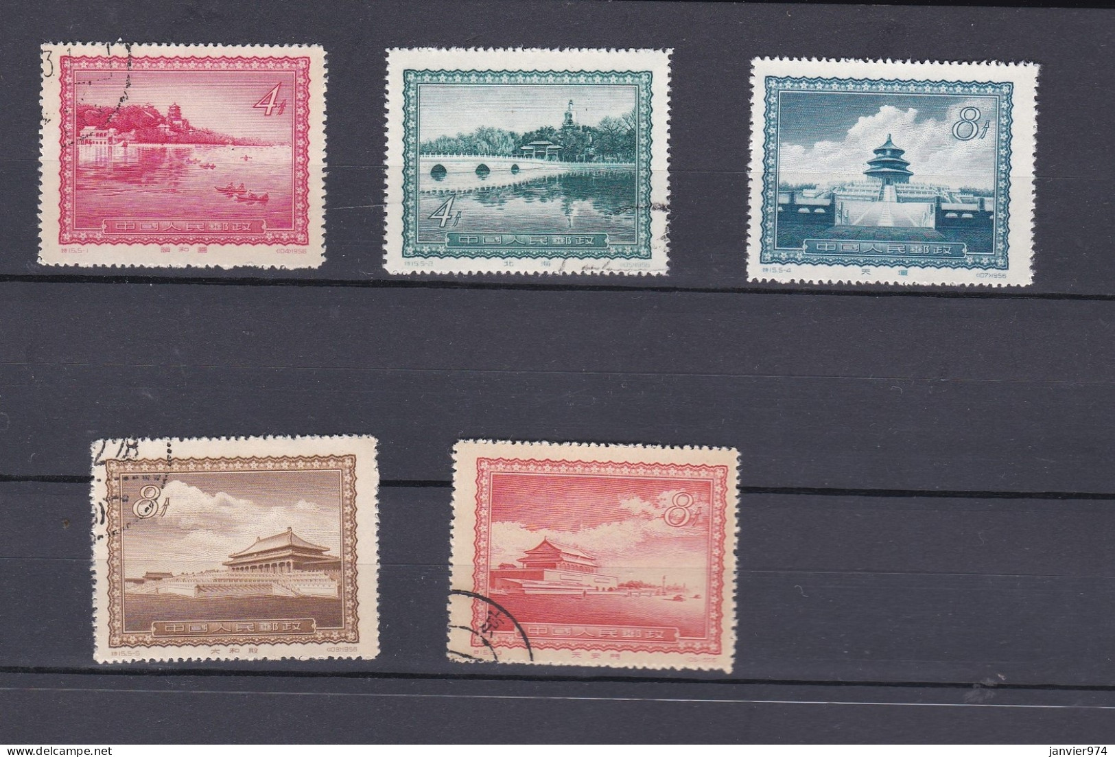 Chine 1956 La Série Complète Ville Impériale , 314 à 318 , 5 Timbres , Scan Recto Verso - Gebraucht