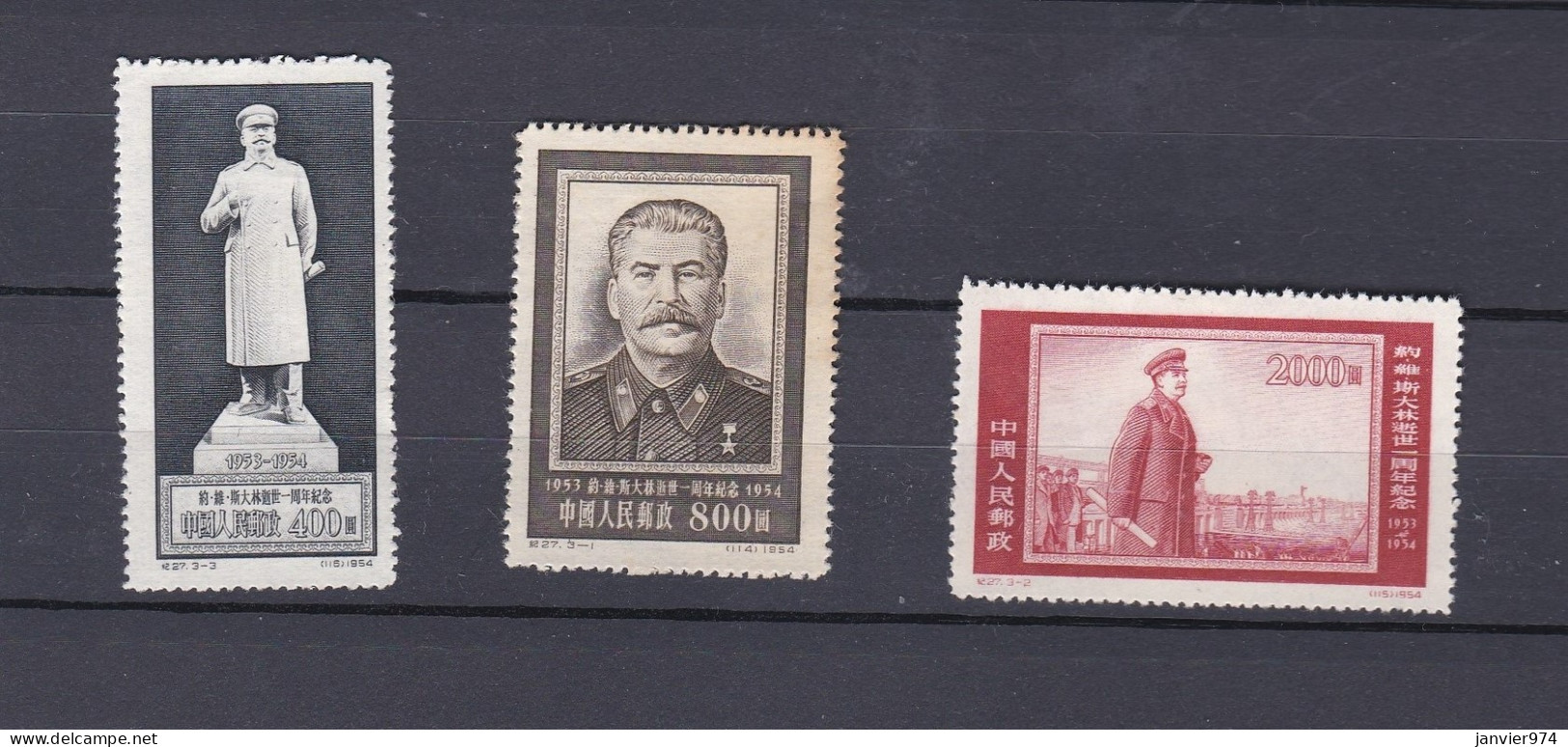 Chine 1954 , La Serie Complete Neuf Staline , 3 Timbres 246 à 248, Voir Scan Recto Verso - Neufs