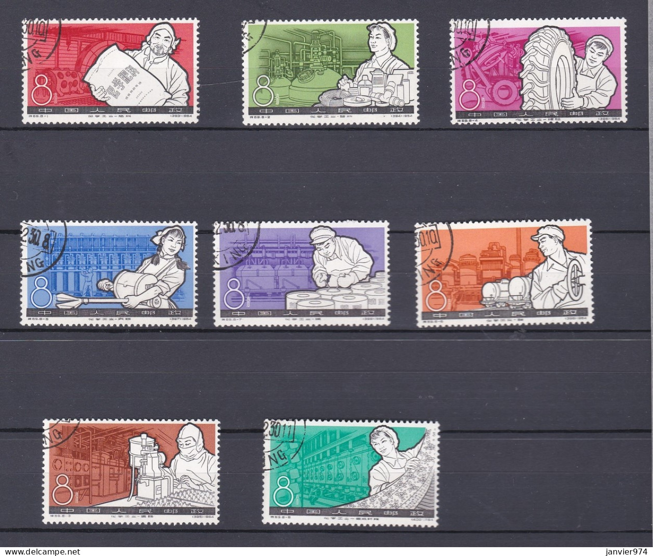 Chine 1964 La Série Complète 838 à 845, Industrie Chimique, 8 Timbres, Scan Recto Verso - Gebruikt