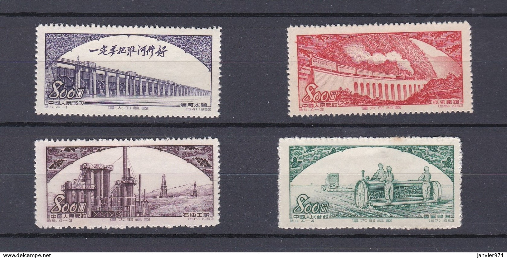 Chine 1952 La Serie Complete , Glorieuse Patrie, 4 Timbres Neufs 188 à 191, Scan Recto Verso - Ungebraucht