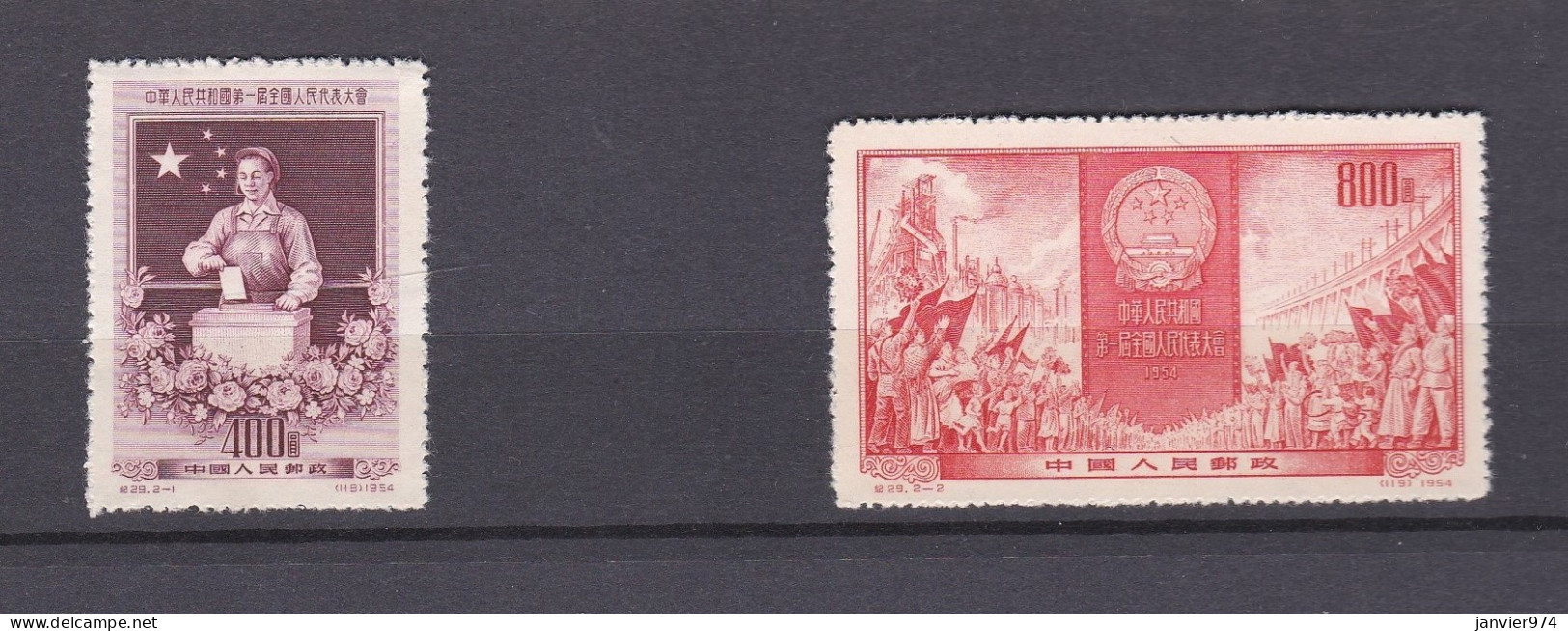 Chine 1954 , La Serie Complete Séance Du Congrès National, 2 Timbres Neufs , 261 – 262  - Ungebraucht