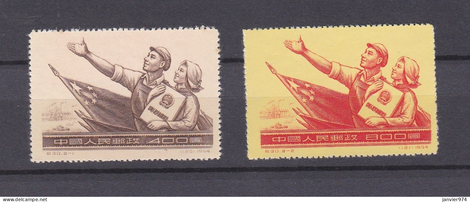 Chine 1954 , La Serie Complete, Nouvelle Constitution , 2 Timbres Neufs , 264 – 264  - Ongebruikt