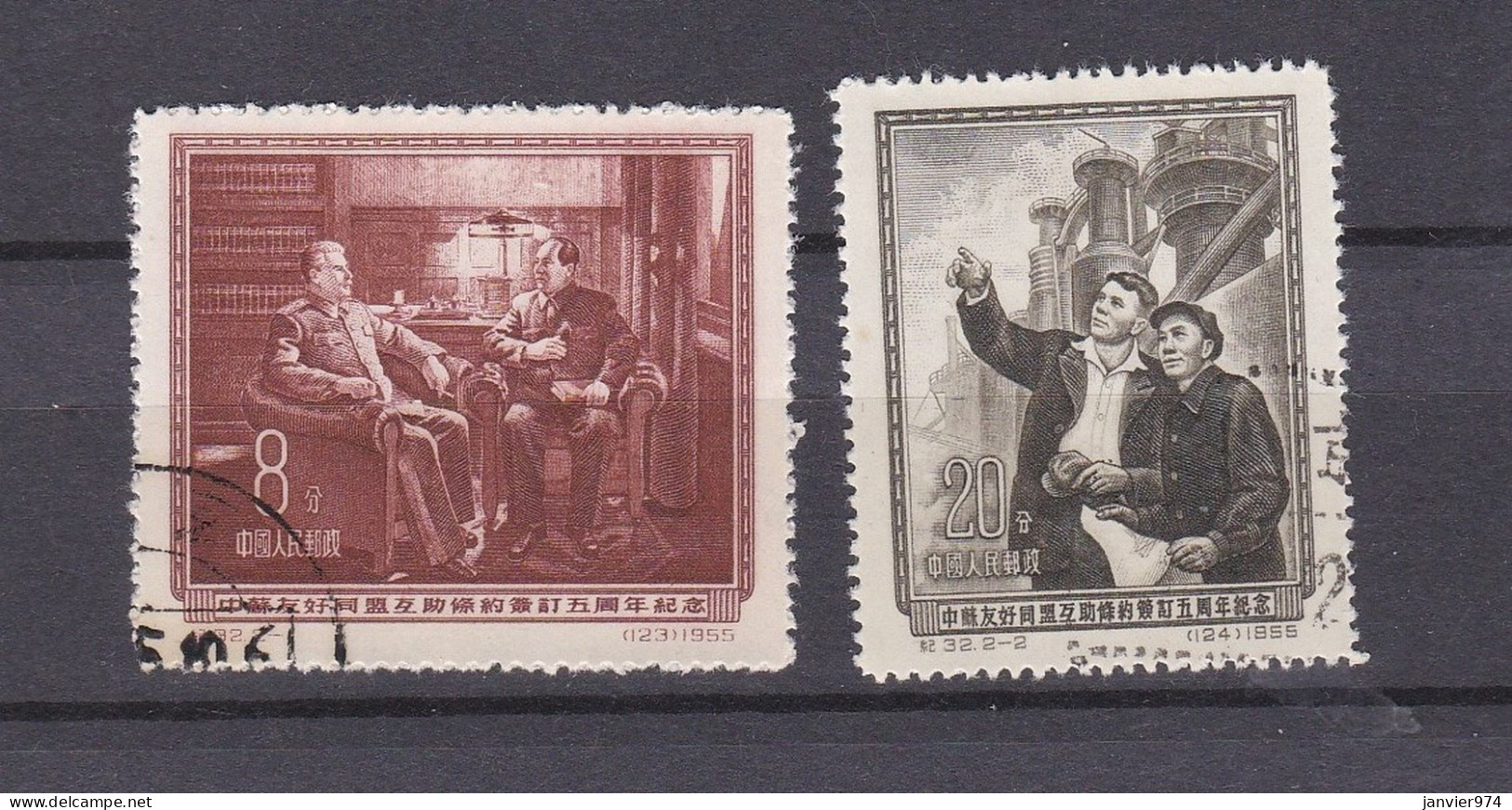 Chine 1955 , La Serie Complete Anniversaire Sino-russe, 2 Timbres , 267-268 - Used Stamps