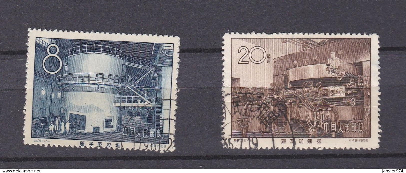 Chine 1958, La Serie Complete, Mise En Service Du Premier Réacteur Nucléaire En Chine, 2 Timbres , 420-421 - Used Stamps