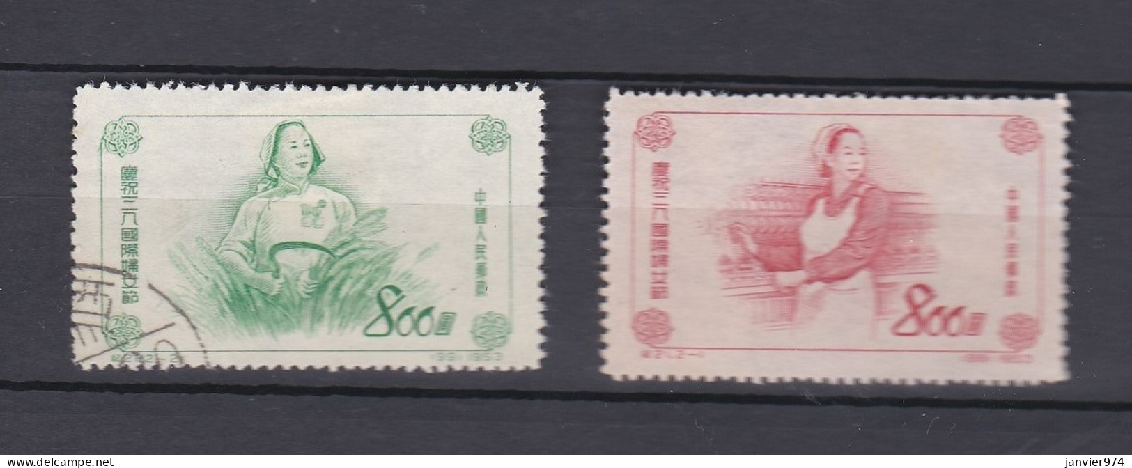 Chine 1953 La Serie Complete Journée Internationale De La Femme, 2 Timbres,  200 - 201 - Used Stamps