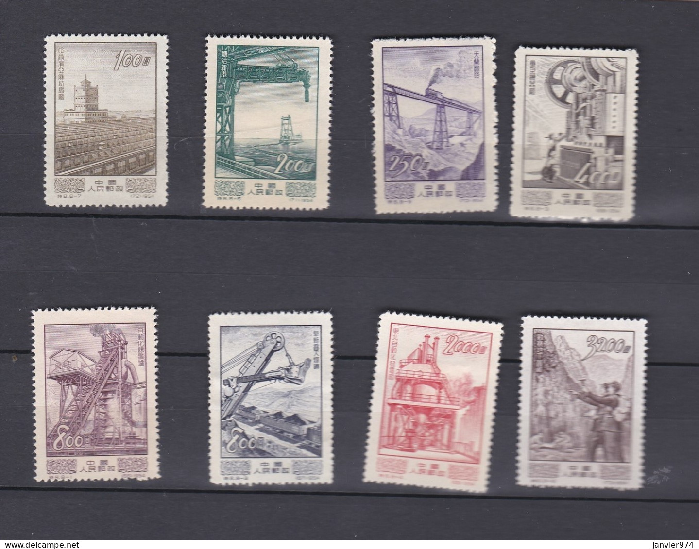 Chine 1954 La Serie Complète Construction Industrielle, 8 Timbres Neufs N° 238 à 245, - Unused Stamps