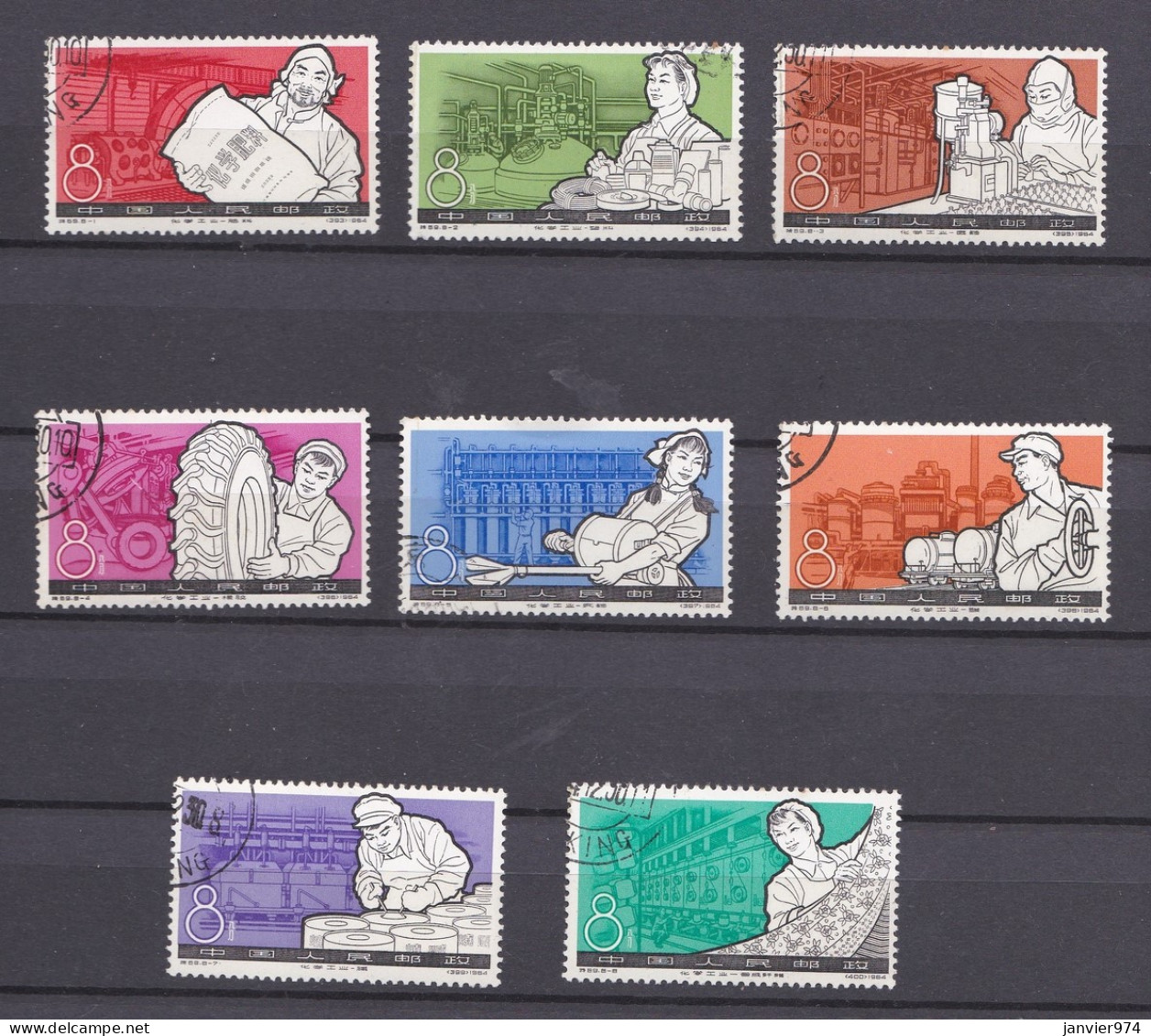 Chine 1964 La Série Complète 838 à 845, Industrie Chimique, 8 Timbres, Scan Recto Verso - Usados