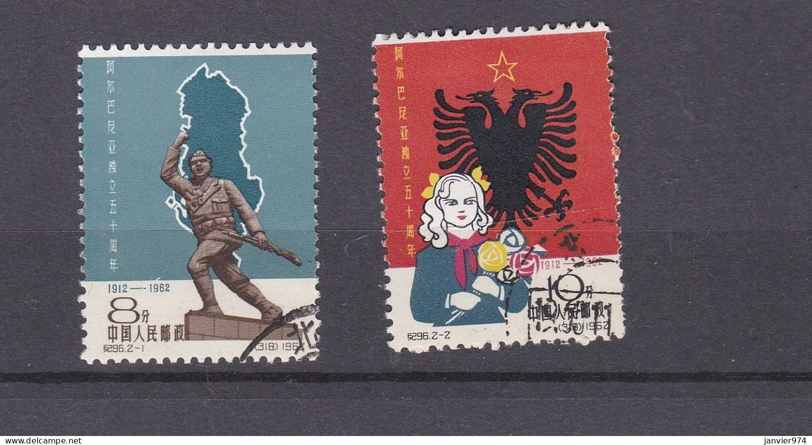 Chine 1962, La Serie Complete , Anniversaire De L'indépendance De L'Albanie. 2 Timbres, Scan Recto Verso - Gebruikt