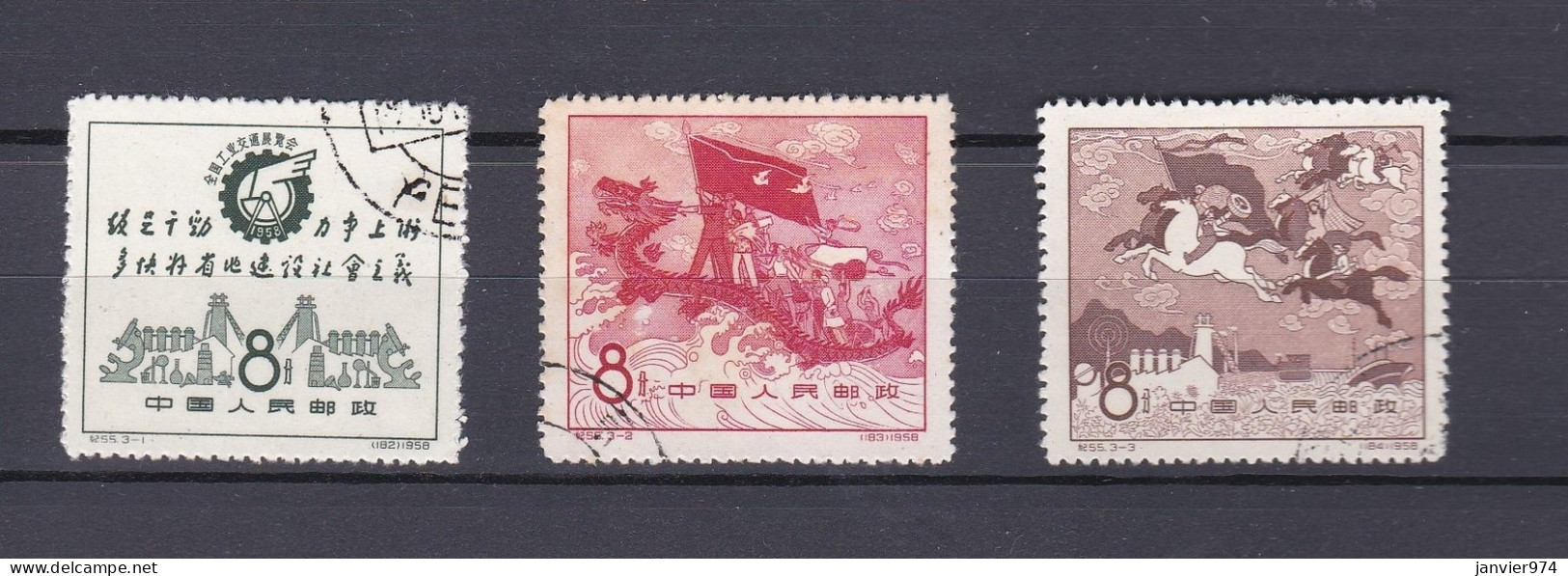 Chine 1958, La Serie Complete, Salon National De L'industrie Et Des Transports, 3 Timbres  - Usados