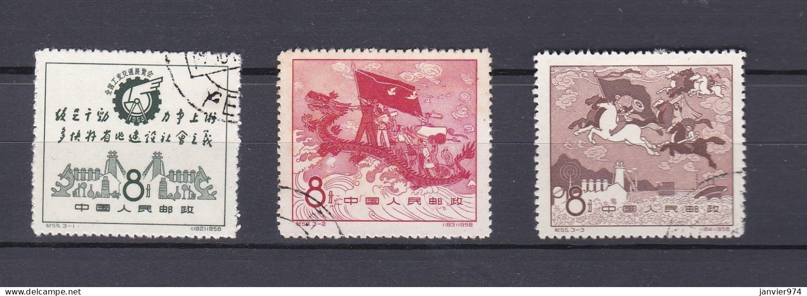 Chine 1958, La Serie Complete, Salon National De L'industrie Et Des Transports, 3 Timbres  - Gebraucht