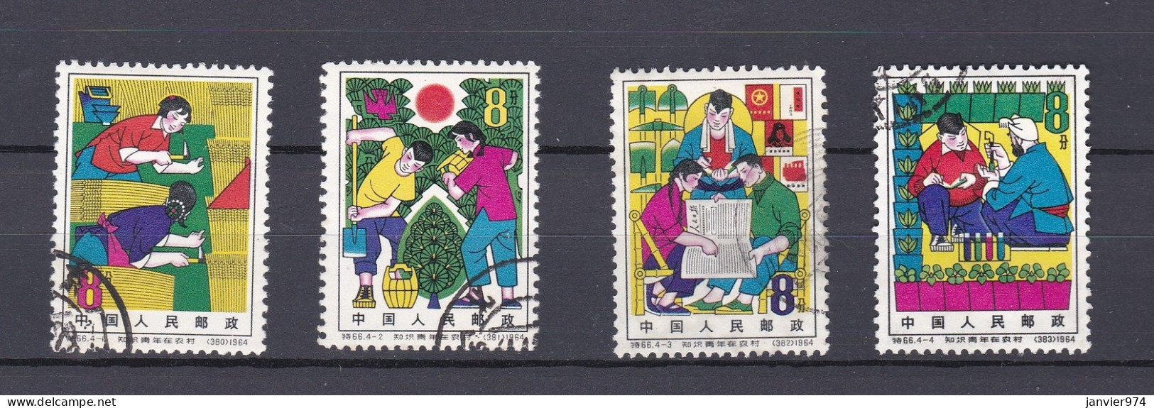 Chine 1964 La Série Complète Travaux Agricoles Des étudiants, 819 à 822, 4 Timbres, Scan Recto Verso - Used Stamps