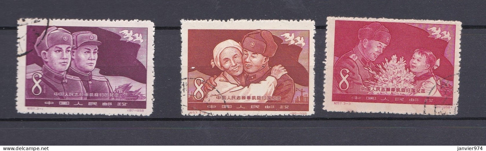 Chine 1958, La Serie Complete Retour Des Volontaires Chinois De Corée, 3 Timbres . 413 à 415 - Used Stamps