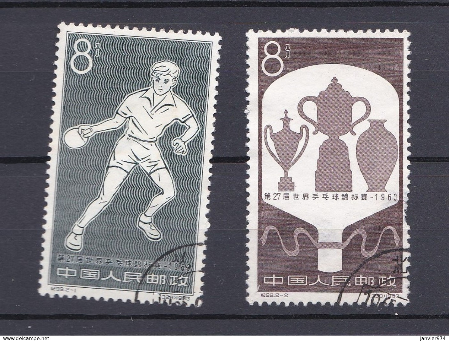 Chine 1963 , La Serie Complete, Tennis De Table - Championnats Du Monde, 2 Timbres , 739 - 740 - Gebruikt